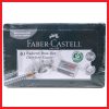 ginee_20260912172724219_1738863349.jpg FABER CASTELL ERASER DUST FREE SMALL WHITE 1PCS