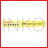 STANDARD ST007 OILGEL 0.5 BLACK