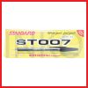 STANDARD ST007 OILGEL 0.5 BLACK