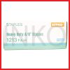 KENKO STAPLES HEAVY DUTY 4 8 STAPLES NO.1213 1000 STAPLES 10BOX