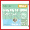 KENKO STAPLES HEAVY DUTY 4 8 STAPLES NO.1213 1000 STAPLES 10BOX