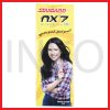 STANDARD NX7 BLACK MICROTIP 0.38