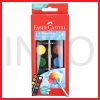 ginee_20260914160008881_4072298719.jpg FABER CASTELL WATERCOLOURS CAKE 12