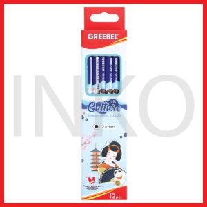 ginee_20260915152031578_0476648407.jpg GREEBEL PENCIL 2B CULTURE 7031 12PCS