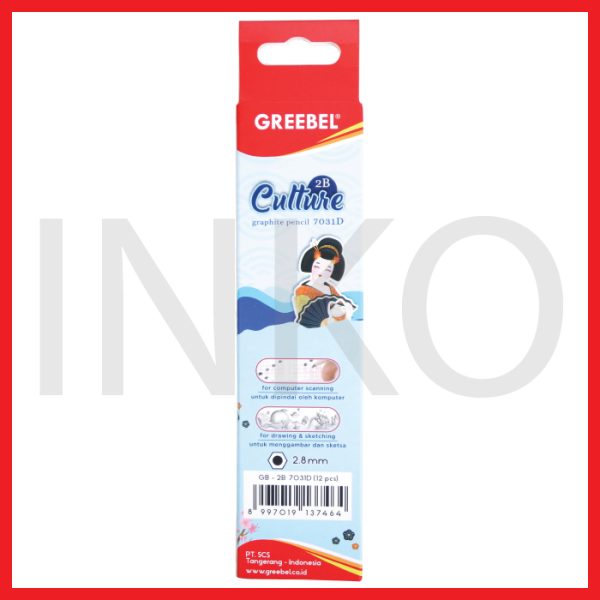 GREEBEL PENCIL 2B CULTURE 7031 12PCS