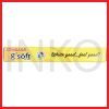 STANDARD G'SOFT OIL GEL 0.5 BLACK 12PCS