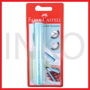 ginee_20260915154151156_7427331671.jpg FABER CASTELL POCKET SCISSORS TURQUOISE