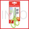 ginee_20260915154338025_0977784974.jpg FABER CASTELL MOTIF SCISSORS GREEN