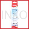 GREEBEL PENCIL 2B ZOOTASTIC 7033B 12PCS