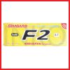 STANDARD REFILL BGEL F2 0.7 BLACK 12PCS