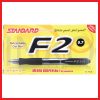 STANDARD BGEL F2 0.7 BLACK