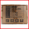 ginee_20260916110823381_3383849025.png KENKO HEAVY DUTY PUNCH WITH GAUGE NO.85XL
