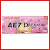 STANDARD AE7 DREAM SUNSET 0.5 BLACK 12PCS