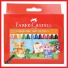 ginee_20260916151357777_3352278750.jpg FABER CASTELL WAX CRAYONS JUMBO 12