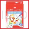 FABER CASTELL WATERCOLOURS SET 12