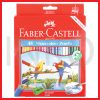 ginee_20260916152713327_6512060073.jpg FABER CASTELL WATERCOLOUR PENCILS 48L