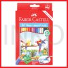 FABER CASTELL WATERCOLOUR PENCILS 36L