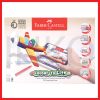 ginee_20260916153109929_2907252733.jpg FABER CASTELL COLOUR TO LIFE