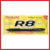 STANDARD R8 0.7 BLACK 12PCS
