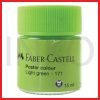 ginee_20260916154833865_1693268569.jpg FABER CASTELL POSTER COLOUR LIGHT GREEN 15ML