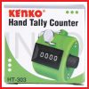 KENKO HAND TALLY COUNTER HT 303
