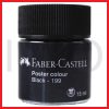 FABER CASTELL POSTER COLOUR BLACK 15ML