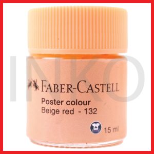 ginee_20260916155454859_9752916262.jpg FABER CASTELL POSTER COLOUR BEIGE RED 15ML