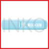 FABER CASTELL TEXTLINER 46 PASTEL TURQUOISE INK