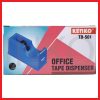 ginee_20260916162841814_8785230111.jpg KENKO OFFICE TAPE DISPENSER 501