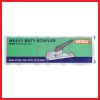 KENKO HEAVY DUTY STAPLER HD12N 13