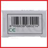 KENKO DATER STAMP D3