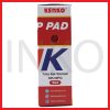 ginee_20260917123738487_6979304940.jpg KENKO STAMP PAD INK RED 50CC