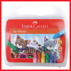 ginee_20260917125248932_6386188609.png FABER CASTELL HEXAGONAL OIL PASTEL 18 ECO