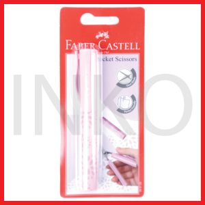 ginee_20260917150524891_1957452336.jpg FABER CASTELL POCKET SCISSORS PINK