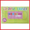 PASCOLA COLORFUL ERASER PASCOLA XTRA CLEAN DUST FREEE 40 PCS