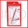 ginee_20260918151432415_4470642340.jpg FABER CASTELL TEXTLINER 38 PASTEL PEONY PINK INK
