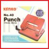 ginee_20260918155328024_9874836186.jpg KENKO PUNCH 2 HOLES NO.40 80MM