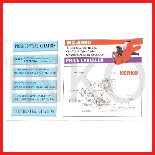 KENKO PRICE LABELLER MX 5500