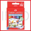ginee_20260918161557471_4928604128.jpg FABER CASTELL WATERCOLOUR PENCILS 12S