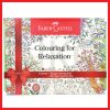 ginee_20260918161805416_4993881637.jpg FABER CASTELL COLOURING FOR RELAXATION GIFT BOX