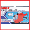 KENKO PRICE LABELLER MX6600A