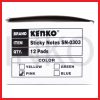 KENKO STICKY NOTES 75MMX75MM 100SHEETS PINK