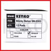 KENKO STICKY NOTES 75MMX75MM 100SHEETS GREEN