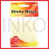 ginee_20260919160951851_0040169840.jpg KENKO STICKY NOTES 75MMX75MM 100SHEETS YELLOW