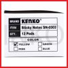 ginee_20260919160951991_5735404284.jpg KENKO STICKY NOTES 75MMX75MM 100SHEETS YELLOW