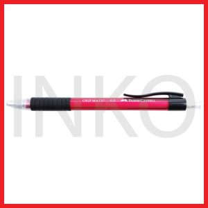 ginee_20260921114834686_5990894477.jpg FABER CASTELL GRIP MATIC AUTOMATIC PENCIL 0.5 1PCS
