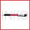 FABER CASTELL GRIP MATIC AUTOMATIC PENCIL 0.5 1PCS