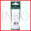 FABER CASTELL ERASER DUST FREE 7199 SMALL BLACK SET 4