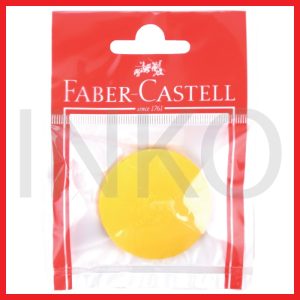 ginee_20260921122610896_5181510957.jpg FABER CASTELL GRIP ERASER ROUND POUCH