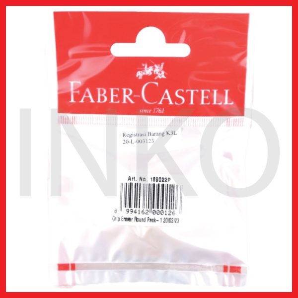 ginee_20260921122610928_7081588506.jpg FABER CASTELL GRIP ERASER ROUND POUCH